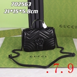 スーパーコピーグッチバッグ着払い